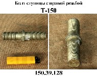 00000004583_1