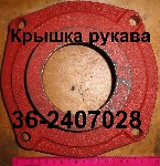 00000005120_1